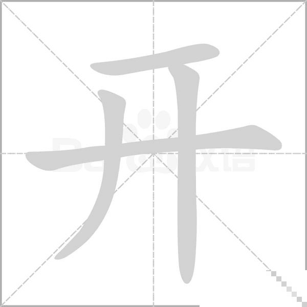 开游戏外挂工作室违法吗