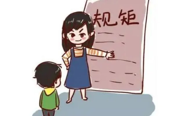 规矩是轻声还是三声