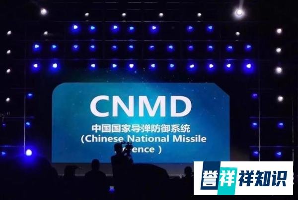 “CNMD”不是脏话，她代表中国最先进的军事实力