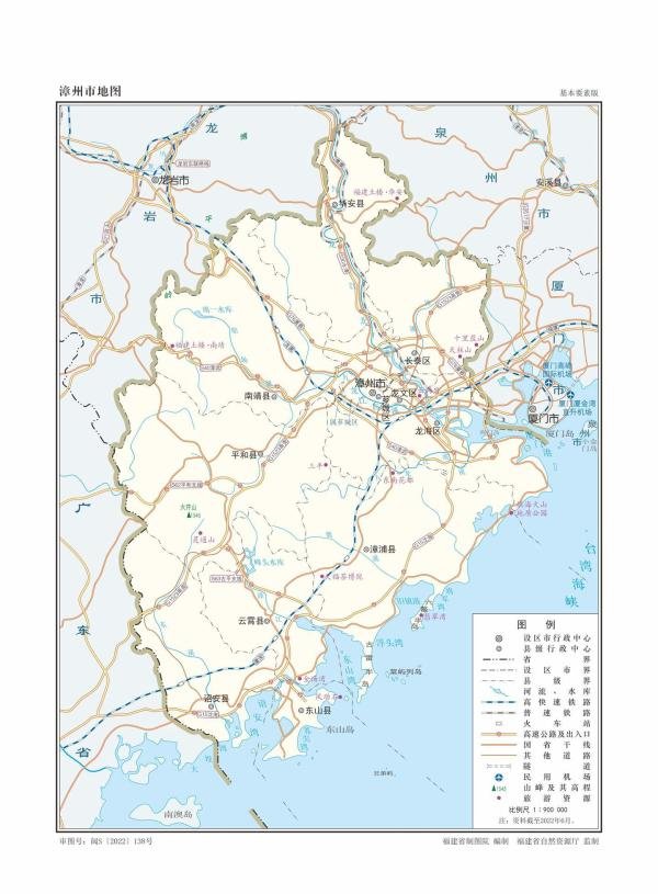 福建省漳州市各区县地图