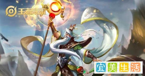 王者荣耀最强减速！铠30%减速、庄周50%、姜子牙90%，他200%减速！