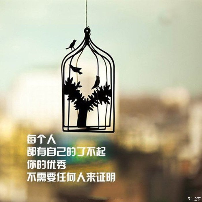 2019再见，2020加油，新的一年感谢有荣威RX5的陪伴