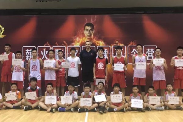 2024年深圳寒假中小学放假时间表