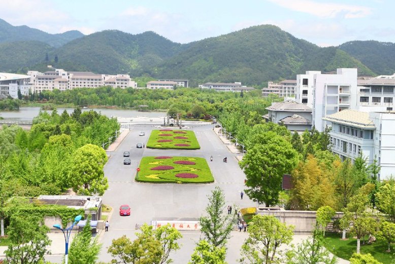 浙江农林大学2023录取分数线是多少