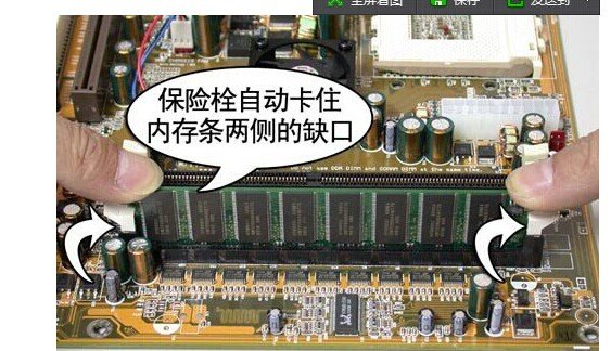 电脑开机进不了系统，一直卡在欢迎界面？