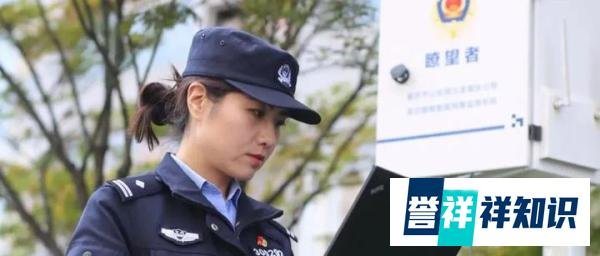 女教师哺乳期被学校调岗为保洁，法院判了！