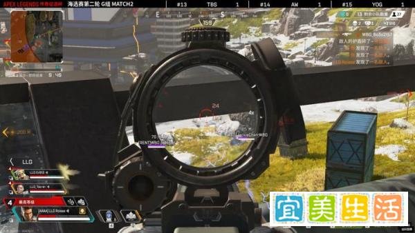 Apex传奇征途杯赛事黑马涌现，社区队伍也可战胜职业哥！