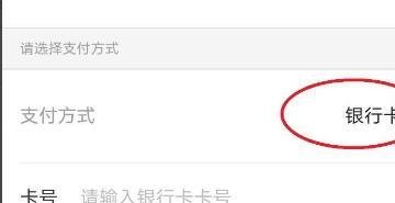 去哪儿网机票特价机票查询预订？