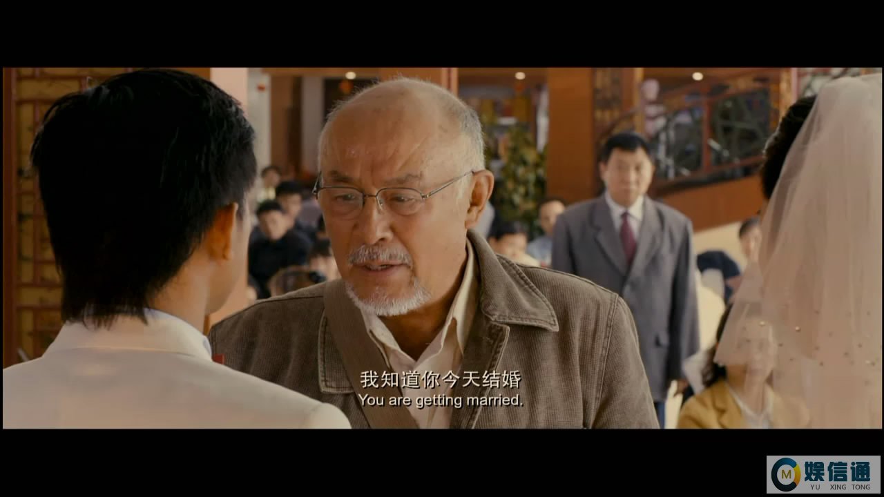 疯狂老人院的介绍