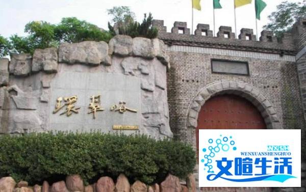 环翠峪自驾游攻略