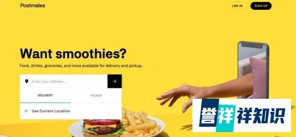ICON Daily|干饭人新选择!海外外卖平台有哪些?