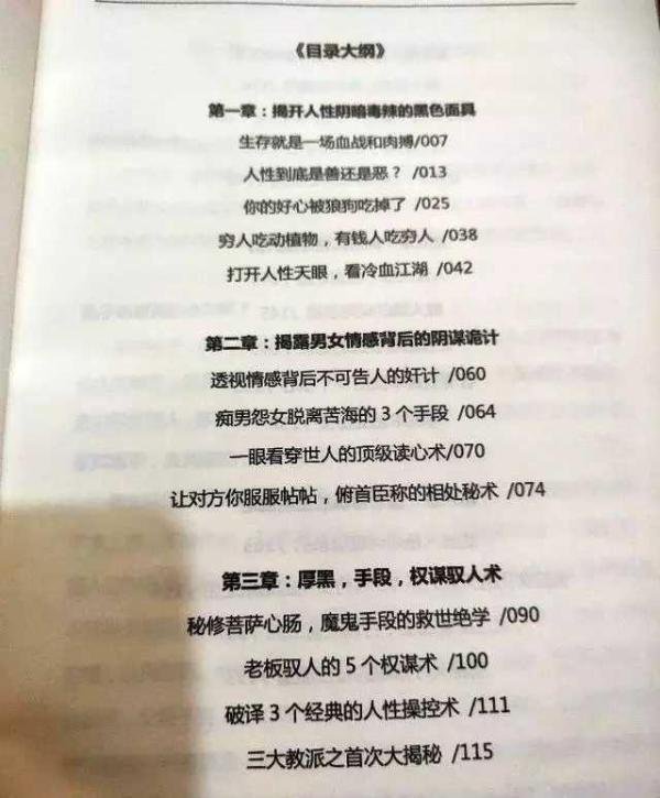 刚刚，这家银行将裁员9000人，好戏才刚开始！