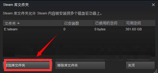 gta5一直在Social Club初始化，然后就提示Social Club错误是怎么回事？