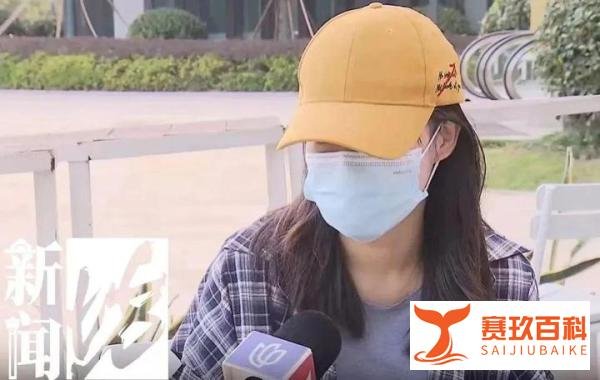 大量上海人赴日签证被终止,并通过同一机构办理。 这是怎么回事?