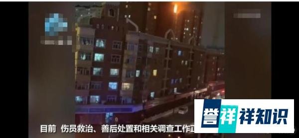 如何看待新疆乌鲁木齐一高层住宅楼发生火灾致10人死亡这件事？遇到此类事件我们又该如何避险呢？