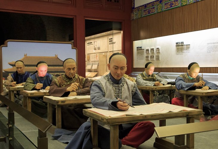 古代高考的场所