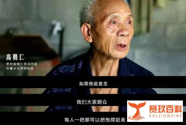 “我一定砸了你的饭碗”！刘局长放狠话，凭什么全网都在夸？