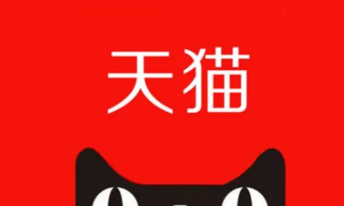 有哪些正品网购平台?