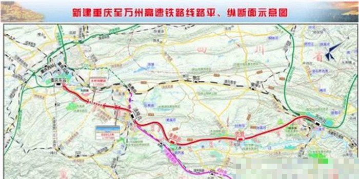 万州至重庆新建高速路线