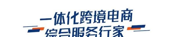 一文读懂 | 专利和商标有什么区别，商标也算专利吗？