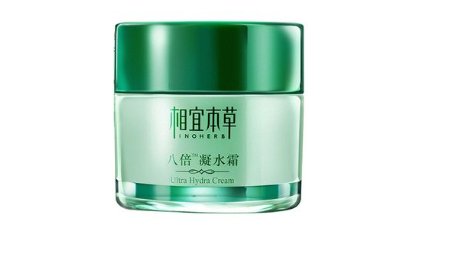 国产护肤品排行榜有哪些品牌