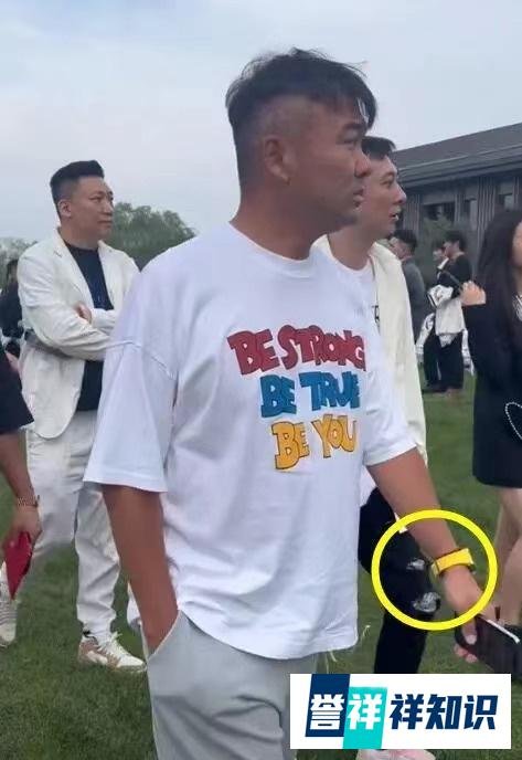 王思聪被曝戴假手表？网友揭秘“炫富门”背后真相！