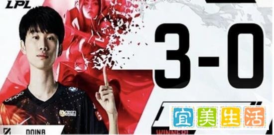 Super Carry Doinb又回来了！FPX战胜WE，Doinb完美发挥引国外网友热议