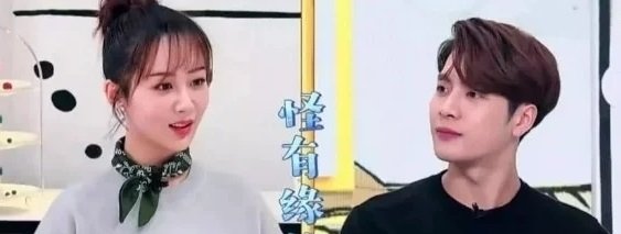 韩美娟成功追星王嘉尔,嗮合照眼里面都是星星,哪些艺人曾成功追星?