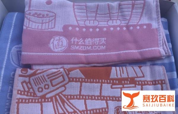 美好居家生活官:什么值得买毛巾三件套,诠释了居家生活的必需品