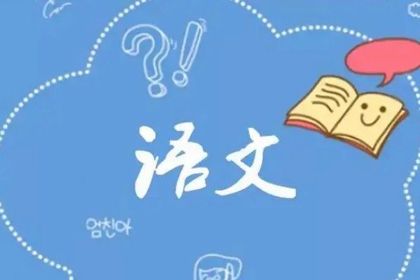 2023年的新闻有哪些适合小学生的