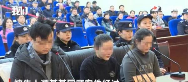 玛莎拉蒂案死者家属希望司机死刑,判死刑都有点便宜她了