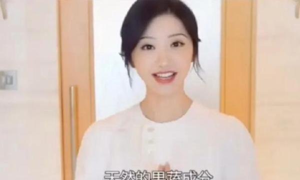 景甜广告代言违法，网友曝细节