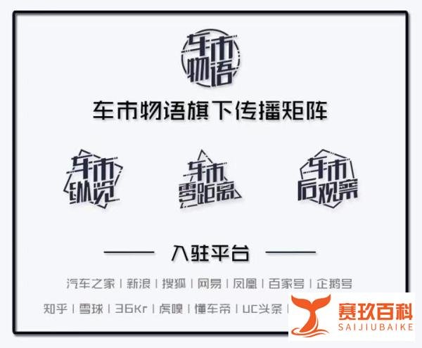 公安部：交警处罚严禁过度执法逐利执法粗暴执法