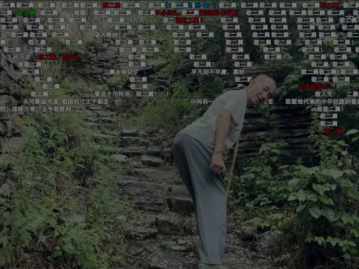 原卫生院院长称二舅残疾与打针无关，打针医生已去世！有些真相还能揭开吗？