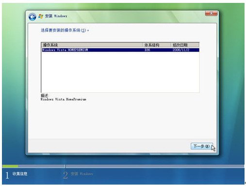 请问联想Y471A的笔记本如何从光盘直接装系统,开机时应该怎么操作。