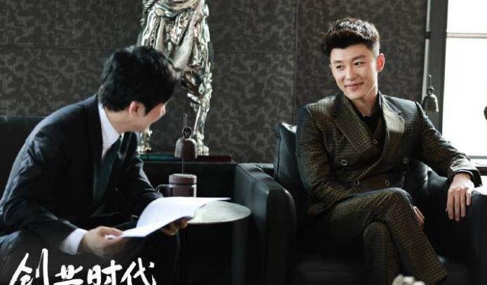 《创业时代》金城的结局是什么？怎么评价这个角色？