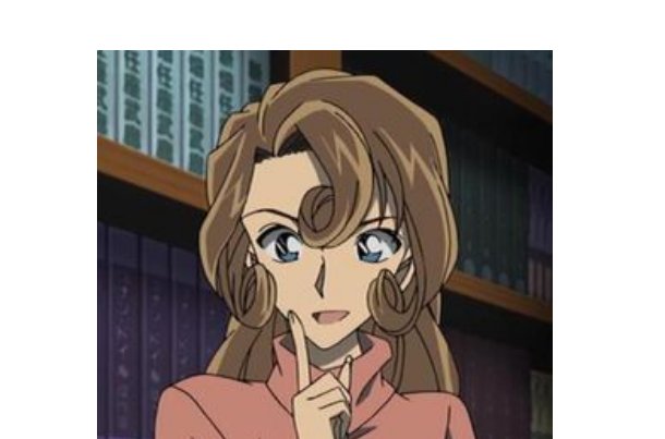 求：工藤有希子 所有出场的集数。。