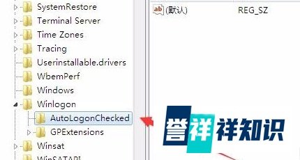 每次电脑开机都会出现“恢复Active Desktop”怎么办