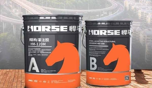 灌注胶是什么
