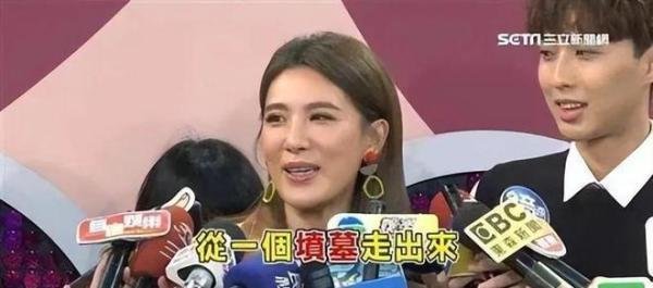 23.03汪小菲二婚媒人李进良（下）八年出轨13次，小祯：我没有能力留住这个男人