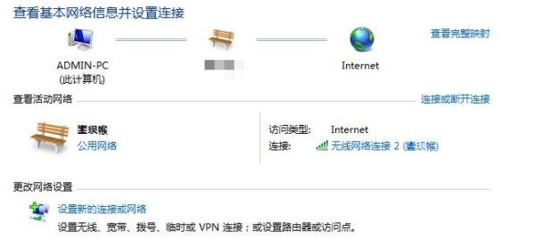 有道词典不能发音怎么办