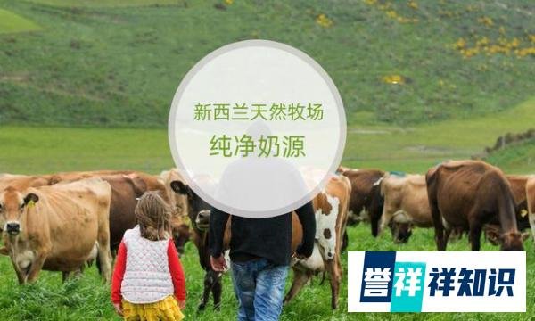 澳洲爱他美奶粉吃着怎么样？