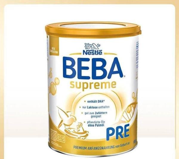 你知道雀巢BEBA至尊版是一款怎样的奶粉吗?