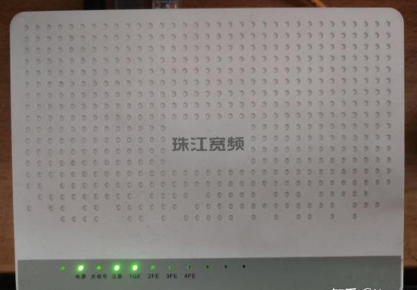 记一次珠江宽频光猫折腾