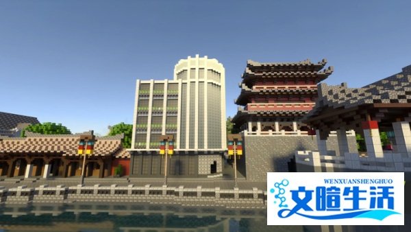 《我的世界》中国版 RTX 正式版于2021年开发者大会正式亮相,新增3张全新国风 RTX 地图