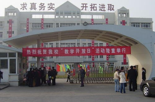 姜堰市励才实验学校怎样