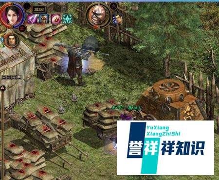征途2的刺探任务指南