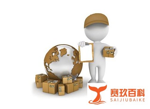 2020年春节快递物流几号恢复运营时间表