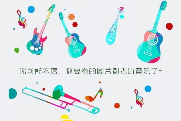 关于女人的经典语句