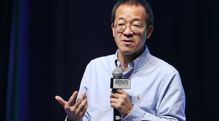 新东方辟谣网传的内部座谈信息，谣传的座谈信息是什么？